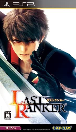 【送料無料】【中古】PSP ラストランカー
