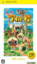 【送料無料】【中古】PSP モンハン日記 ぽかぽかアイルー村PSP the Best