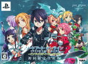 【送料無料】【中古】PSP ソードアート・オンライン -インフィニティ・モーメント- (初回限定生産版)
