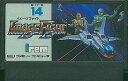 【送料無料】【中古】FC ファミコン イメージファイト