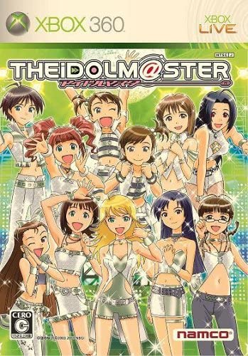 【送料無料】【中古】Xbox 360 アイドルマスター(限定版) - Xbox360(箱付き)
