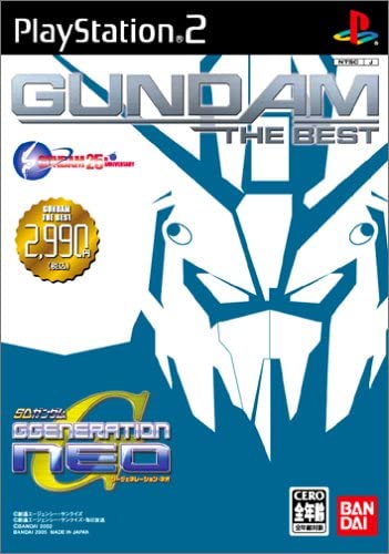 yzyÁzPS2 vCXe[V2 SDK_ G GENERATION-NEO GUNDAM THE BEST