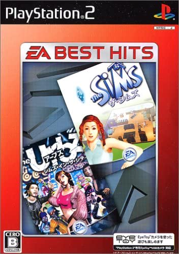 【送料無料】【中古】PS2 プレイステーション2 EA BEST HITS ザ・シムズ&ザ・アーブズ シムズ・イン・ザ・シティ