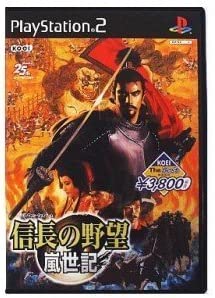 【送料無料】【中古】PS2 プレイステーション2 KOEI The Best 信長の野望・嵐世記