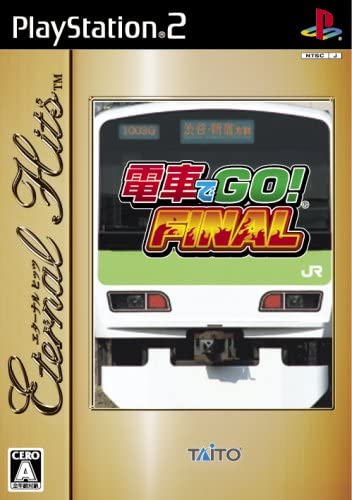 【送料無料】【中古】PS2 プレイステーション2 電車でGO! FINAL エターナルヒッツ 【送料無料】【中古】PS2 プレイステーション2 電車でGO! FINAL エターナルヒッツ