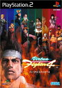 【送料無料】【中古】PS2 プレイステーション2 Virtua Fighter 4