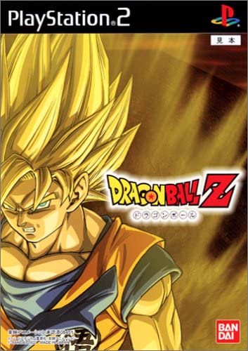 【送料無料】【中古】PS2 プレイステーション2 ドラゴンボールZ 【送料無料】【中古】PS2 プレイステーション2 ドラゴンボールZ