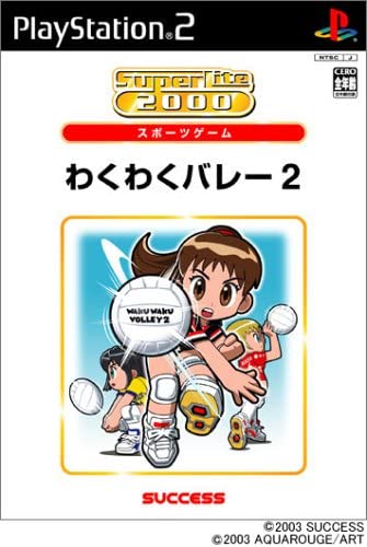 画像はサンプルです。セット内容と商品状態は以下をご参照ください。 セット内容：外箱、説明書あります。 商品状態：中古品のため商品によっては多少の汚れやキズがある場合がございます。 ※ゆうメールをご選択の場合は全国送料無料で発送致します。ゆうメールは配送日及び時間指定、郵便追跡はできません。 ※代引きをご利用の場合は商品代金の他に送料と代引き手数料を合せた全国一律1324円（沖縄2024円）がかかります。 ※宅配便をご希望の場合は全国一律800円（沖縄1500円）で発送いたします。