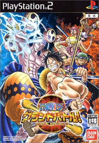 【送料無料】【中古】PS2 プレイステーション2 ONE PIECE グランドバトル!3 【送料無料】【中古】PS2 プレイステーション2 ONE PIECE グランドバトル!3