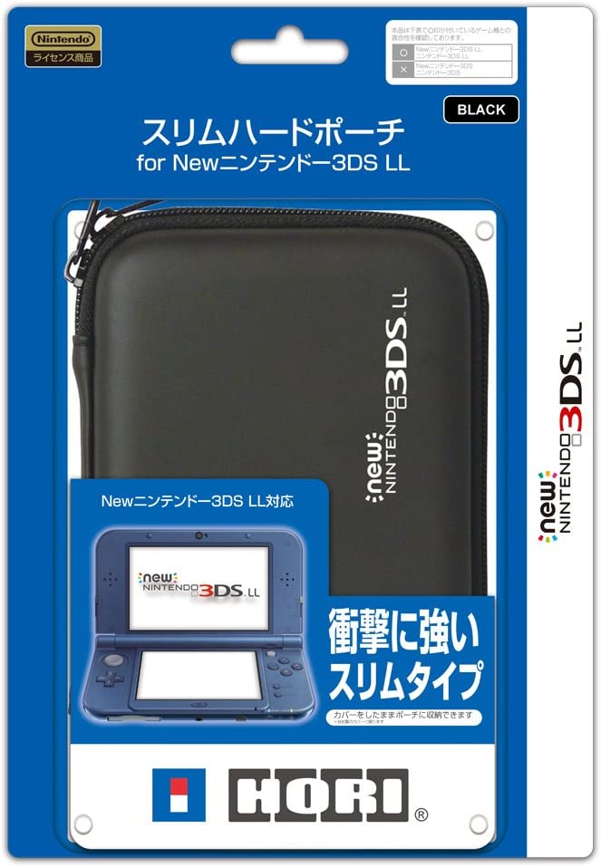 【送料無料】【中古】3DS 【New 3DS LL対応】スリムハードポーチ for NEW ニンテンドー3DS LL ブラック