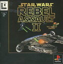 【送料無料】【中古】PS プレイステーション スターウォーズレベルアサルト2