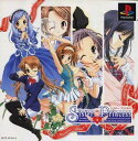 【欠品あり】【送料無料】【中古】PS プレイステーション シスター・プリンセス初回限定版