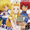 【送料無料】【中古】PS プレイステーション テイルズ オブ ファンダム Vol.1 テイルズファンディスク