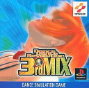 【送料無料】【中古】PS プレイステーション Dance Dance Revolution 3rdMIX