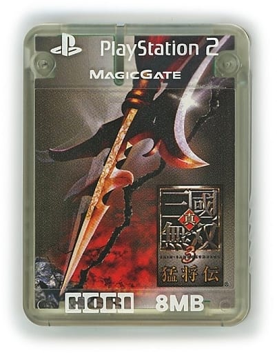 【送料無料】【中古】PS2 プレイステーション2 真・三国無双3猛将伝メモリーカード8MB ホリ