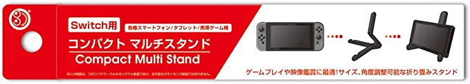 ̵ۡšNintendo Switch Х (Switch/Ƶ) ѥȥޥ