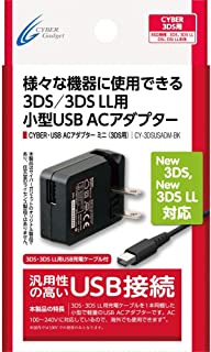 画像はサンプルです。セット内容と商品状態は以下をご参照ください。 セット内容：付属品はすべてあります。 商品状態：中古品のため商品によっては多少の汚れやキズがある場合がございます。 ※ゆうメールをご選択の場合は全国送料無料で発送致します。ゆうメールは配送日及び時間指定、郵便追跡はできません。 ※代引きをご利用の場合は商品代金の他に送料と代引き手数料を合せた全国一律1324円（沖縄2024円）がかかります。 ※宅配便をご希望の場合は全国一律800円（沖縄1500円）で発送いたします。