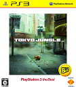 【送料無料】【中古】PS3 プレイステーション3 TOKYO JUNGLE （トーキョー ジャングル）PlayStation 3 the Best