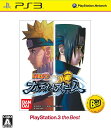 【送料無料】【中古】PS3 プレイステーション3 NARUTO-ナルト- ナルティメットストーム PlayStation3 the Best