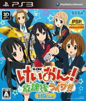 【送料無料】【中古】PS3 プレイステーション3 けいおん! 放課後ライブ! ! HD Ver.(ICカードステッカーセット 同梱)