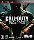 【送料無料】【中古】PS3 プレイステーション3 コール オブ デューティ ブラックオプス(字幕版)(新価格版)【CEROレーティング「Z」】