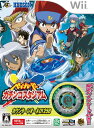 【欠品あり】【送料無料】【中古】Wii メタルファイト ベイブレード ガチンコスタジアム ソフトのみ