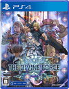 【送料無料】【中古】PS4 PlayStation 4 スターオーシャン6 THE DIVINE FORCE