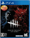 【送料無料】【中古】PS4 PlayStation 4 Dead by Daylight -山岡一族の物語り- 公式日本版 【CEROレーティング「Z」】