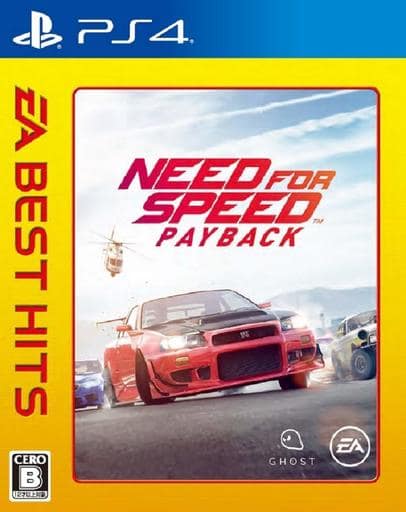 【送料無料】【中古】PS4 PlayStation 4 ニード・フォー・スピード ペイバック（EA BEST HITS）