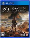 【送料無料】【中古】PS4 PlayStation 4 グリードフォール