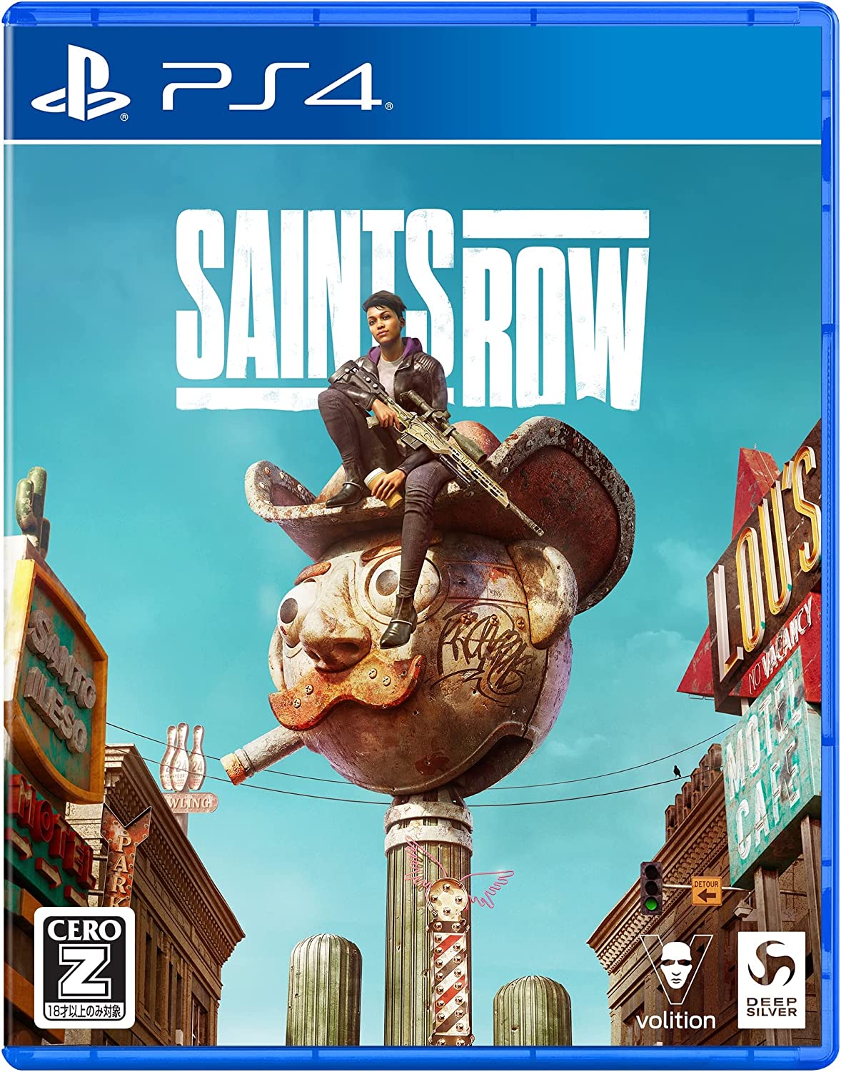 yzyÁzPS4 PlayStation 4 Saints Row (ZCcE) yCERO[eBOuZvz