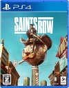 【送料無料】【中古】PS4 PlayStation 4 Saints Row (セインツロウ) 【CEROレーティング「Z」】