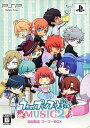 【送料無料】【中古】PSP うたの☆プリンスさまっ♪ MUSIC2 初回限定ゴーゴーBOX(箱説付き)