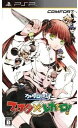 【送料無料】【新品】PSP アルカナ・ファミリア フェスタ・レガーロ! (通常版)