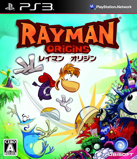 【送料無料】【中古】PS3 プレイステーション3 レイマン オリジン 【送料無料】【中古】PS3 プレイステーション3 レイマン オリジン