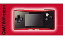 【付属品欠品】【送料無料】【中古】GBA ゲームボーイアドバンス GBミクロ本体 ポケモンバージョン レッド&ブラック (箱説付き)