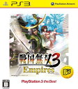 【送料無料】【中古】PS3 プレイステーション3 戦国無双3 Empires PS3 the Best