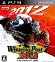 【送料無料】【中古】PS3 プレイステーション3 Winning Post 7 2012