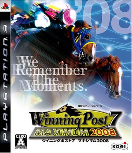 【送料無料】【中古】PS3 プレイステーション3 ウイニングポスト7 マキシマム2008 【送料無料】【中古】PS3 プレイステーション3 ウイニングポスト7 マキシマム2008
