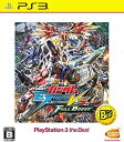 【送料無料】【中古】PS3 プレイステーション3 機動戦士ガンダム EXTREME VS. FULL BOOST PlayStation 3 the Best