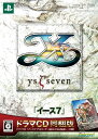 【送料無料】【中古】PSP イース 7(限定版: ドラマCD同梱) (箱付き)