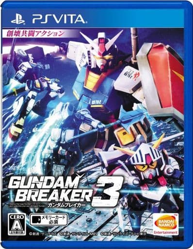【送料無料】【中古】PlayStation Vita ガンダムブレイカー3 【送料無料】【中古】PlayStation Vita ガンダムブレイカー3