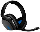 PS4 PlayStation 4 ASTRO A10 GAMING HEADSET  ブルー/ブラック（箱説付き）