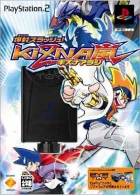 【欠品あり】【送料無料】【新品】PS2 プレイステーション2 爆封スラッシュ!キズナ 嵐 Eye ToyTMカメラ同梱版 ソフトのみ