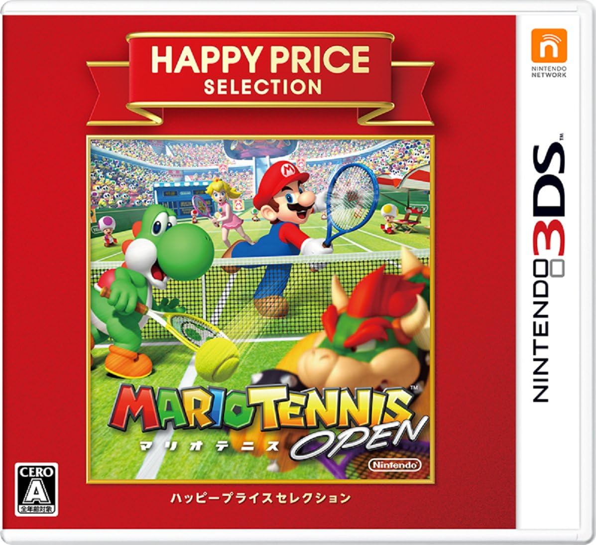 【送料無料】【中古】3DS ハッピープライスセレクション マリオテニス オープン