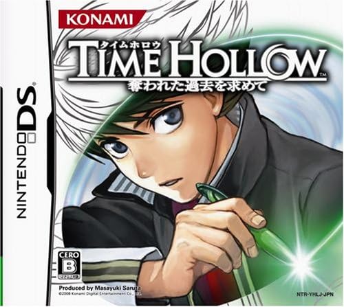 【送料無料】【中古】DS タイムホロウ 奪われた過去を求めて 【送料無料】【中古】DS タイムホロウ 奪われた過去を求めて