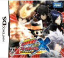 【送料無料】【中古】DS 家庭教師ヒットマンREBORN DS フレイムランブルX(イクス) 未来超爆発!!(箱説付き)