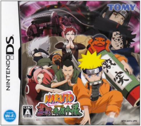 【送料無料】【中古】DS NARUTO-ナルト-ナルトRPG3 霊獣VS木の葉小隊