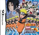 【送料無料】【中古】DS NARUTO-ナルト- 疾風伝 大乱戦!影分身絵巻