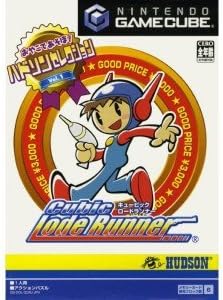 【送料無料】【中古】GC ゲームキューブ キュービックロードランナー ハドソンセレクションVOL.1